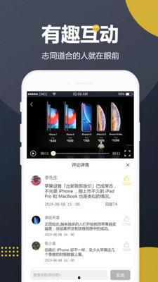 吃瓜讲解博主视频下载安装,揭秘博主视频安装教程