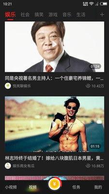 王多鱼吃瓜视频网站下载,揭秘热门视频网站下载攻略