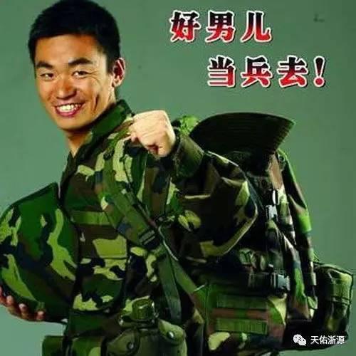 当兵女的吃瓜视频真实,揭秘当兵女兵的军旅生活点滴