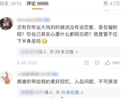广州酒店吃瓜视频大全集,一网打尽热门视频集锦