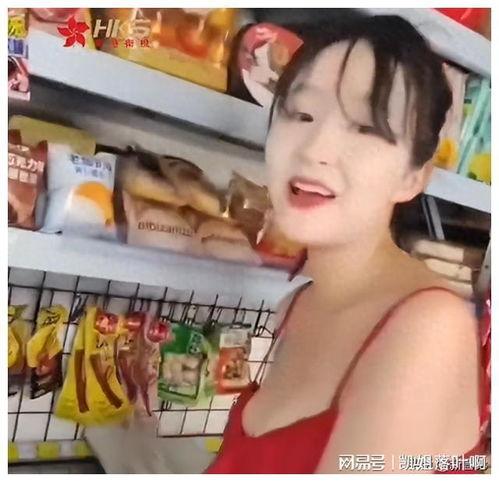 带你吃瓜老板娘视频大全,带你领略“带你吃瓜老板娘”视频大全的趣味瞬间