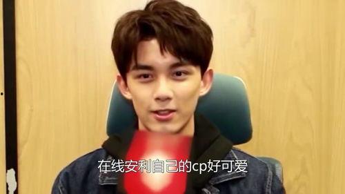 在线围观吃瓜视频,围观吃瓜视频,揭秘幕后故事