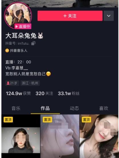 吃瓜最新网络事件视频,最新网络事件视频揭秘