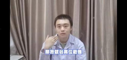 安茂元吃瓜视频,揭秘娱乐圈幕后故事