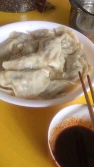 砍瓜饺子怎么吃视频讲解