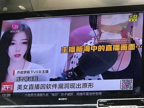 近年吃瓜新闻事件视频,盘点近年爆红网络新闻事件视频