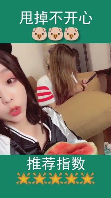 家长的闺蜜吃瓜视频下载,一场家庭八卦大揭秘